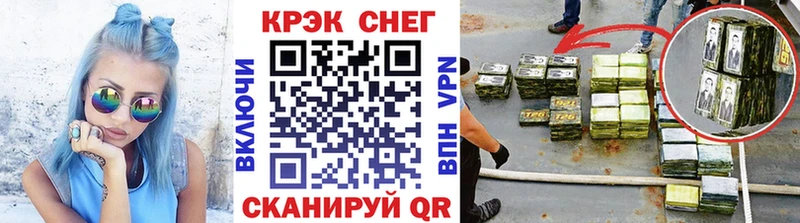 где найти наркотики  Бутурлиновка  COCAIN 99% 