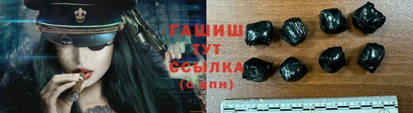 мефедрон мука Воткинск
