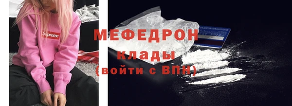 каннабис Бородино