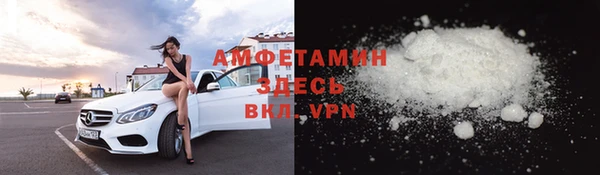 COCAINE Беломорск