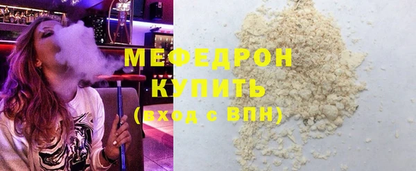 каннабис Бородино
