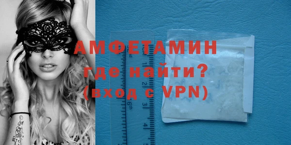 бошки Богородицк
