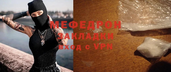 бошки Богородицк