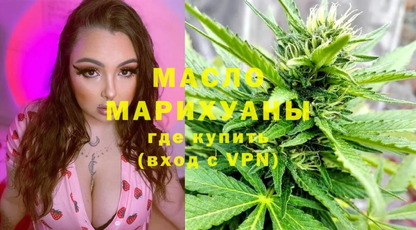 мет Вуктыл