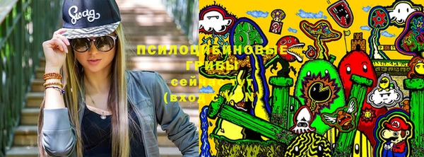 каннабис Бронницы