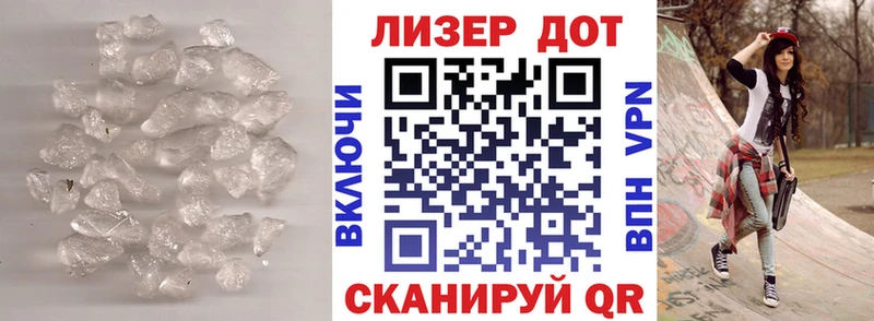 купить наркотик  Бутурлиновка  кракен вход  ЛСД экстази кислота 