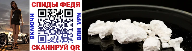 Метамфетамин винт  Бутурлиновка 